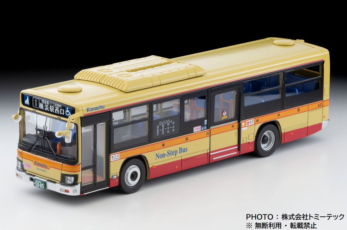 トミカ いすゞ エルガ 名古屋市営バス 徹底的に見ていこう！大人の高級トミカ リミテッド ビンテージ