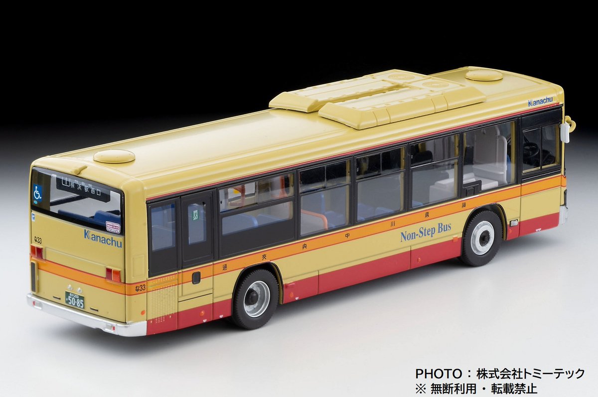 バスグラフィック【公式】 on X