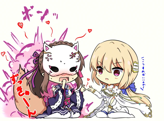 みゃーさん&ユイナ先輩 ※爆発はイメージです #ヘブバン #ヘブバンファンアート #白河ユイナ #桐生美也