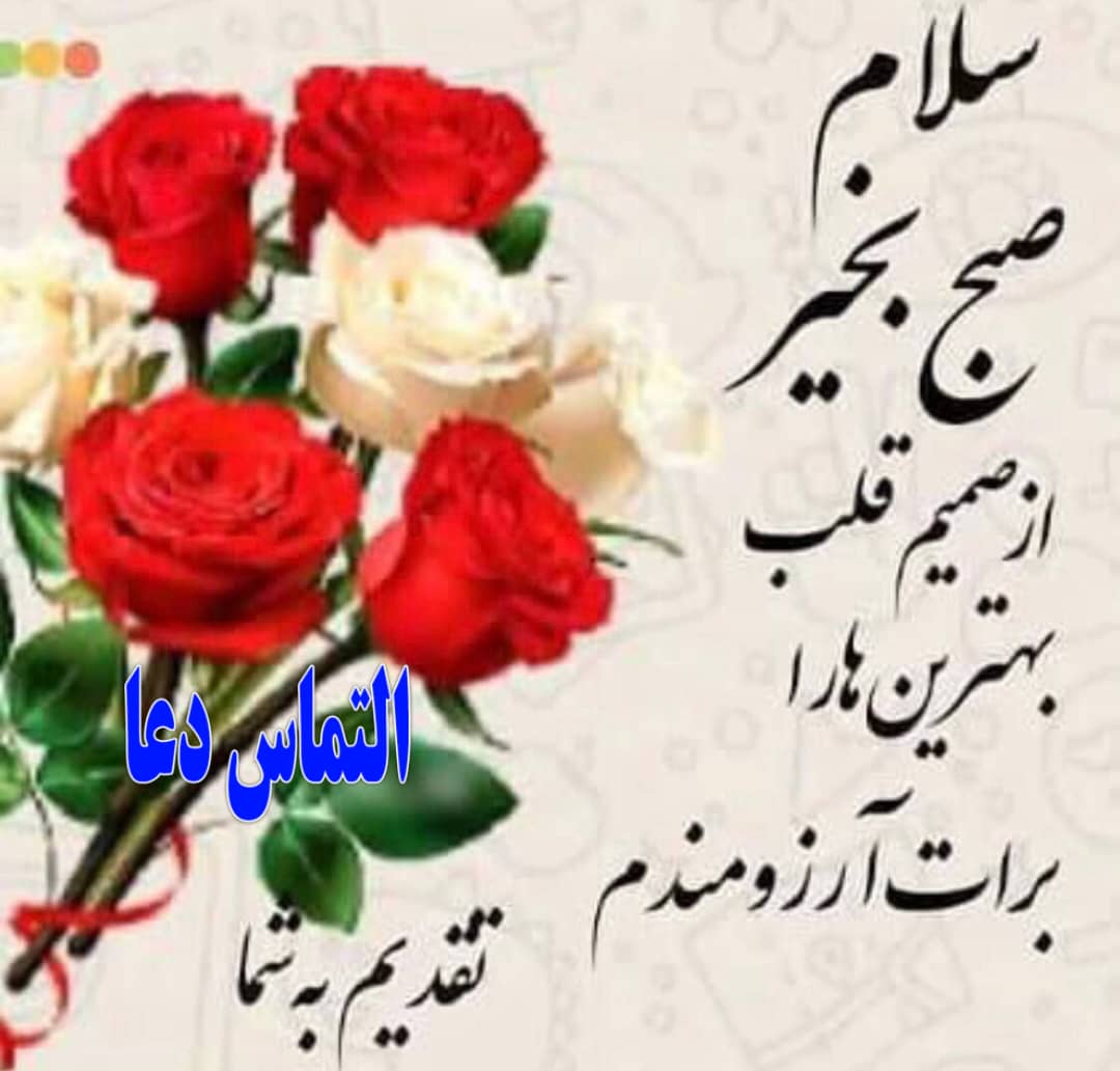 Msuodgorgi Baloch stanl (@msuodgorgi25046) on Twitter photo 