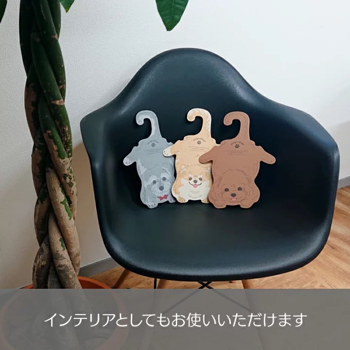 supadankobo's tweet photo. 🌸🌸新春SALE第二弾！！🌸🌸

第二弾は犬型ハンガー🙌🏻✨
通常5本セット1500円➕送料のところ
送料無料の1000円ぽっきり！
.
是非この機会にお買い求めください🤭
.

#スパダン工房
#supadankobo
#ハンガー
#犬服ハンガー
#紙ハンガー
#収納グッズ
#ペット収納グッズ https://t.co/Qkp5QucPRM