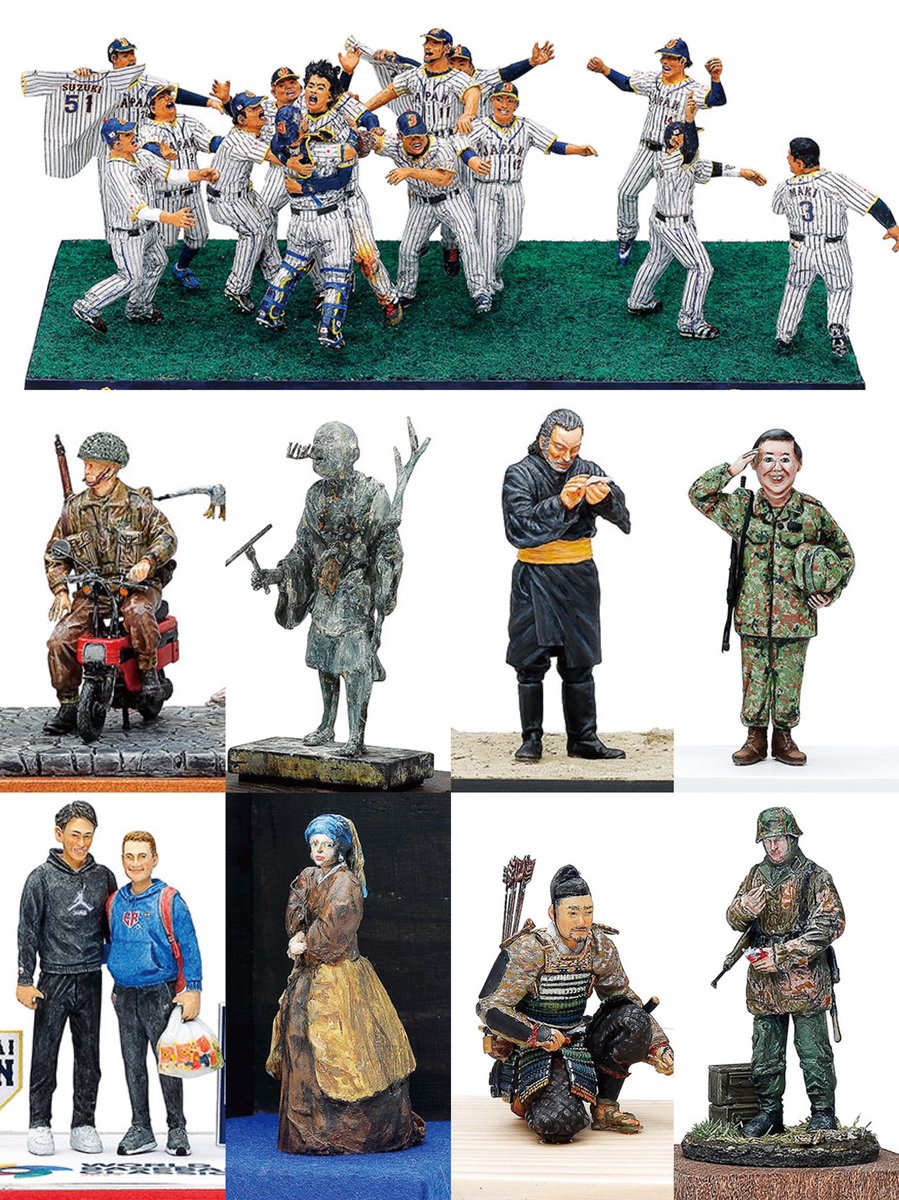 発表】『第52回 タミヤ人形改造コンテスト入賞作品』お待たせ致しまし