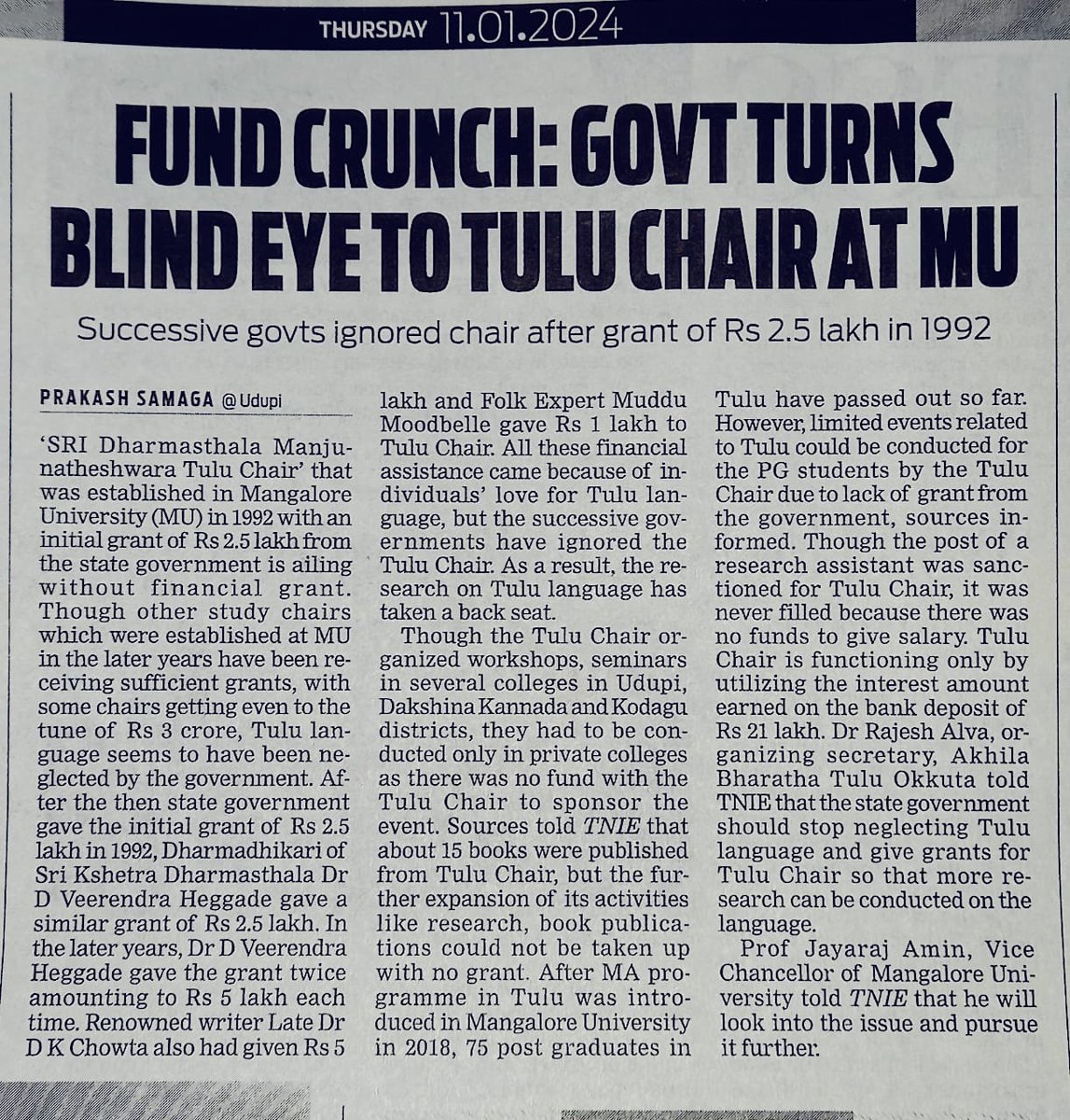 When govt divert funds to one lang’ supremacy & KaRaVe kind of loot org’s, which are supposed to be spent for all langs of the state, this the sad reality of #Tulu in KA All these yrs people spent their personal money for Tulu than govt @CMofKarnataka #TuluOfficialinKA #Tulunad