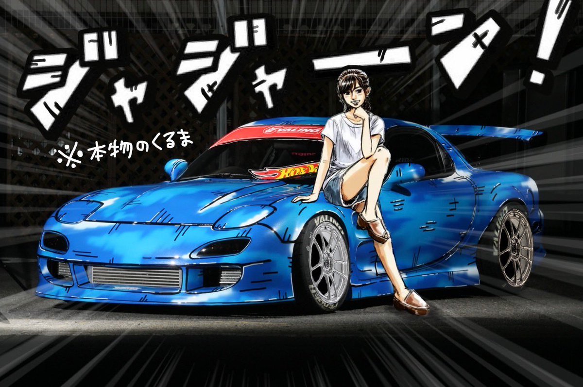 23_Mercury's tweet photo. 本日19:00~‼︎
サヤカのくるくるtubeにて
サヤカRX-7がついに公開‼︎

https://t.co/rJ04Vsf58X

マーキュリーも仕上げに
1000%の力を注ぎました❤️‍🔥

是非オートサロンのVALINOブースに
見に来てください！

#ペイントガレージ匠工房
#下田紗弥加
#RX7 https://t.co/bxKLYUhu3U