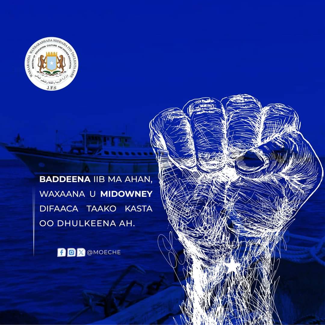 Iskusoo baxa (million man - march) - ka looga soo horjeedo damaca 🇪🇹 waa diidmo wadareed aan si wadajir ah ugu leenahay afbuuxa  - BADEENU IIBA MAAHA.