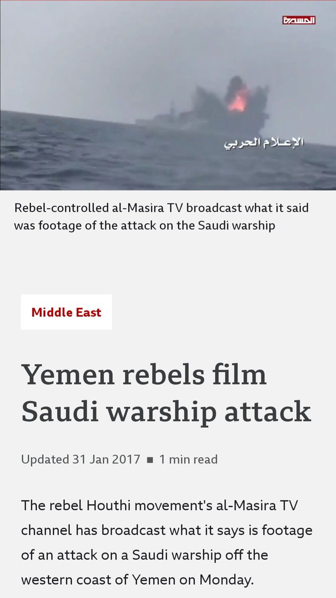 This video, viewed over 200,000 times, falsely claims to show a US warship recently targeted by a missile strike in the Red Sea. The video is from 2017. It shows an attack by Yemen's Houthis on a Saudi warship off the western coast of Yemen.