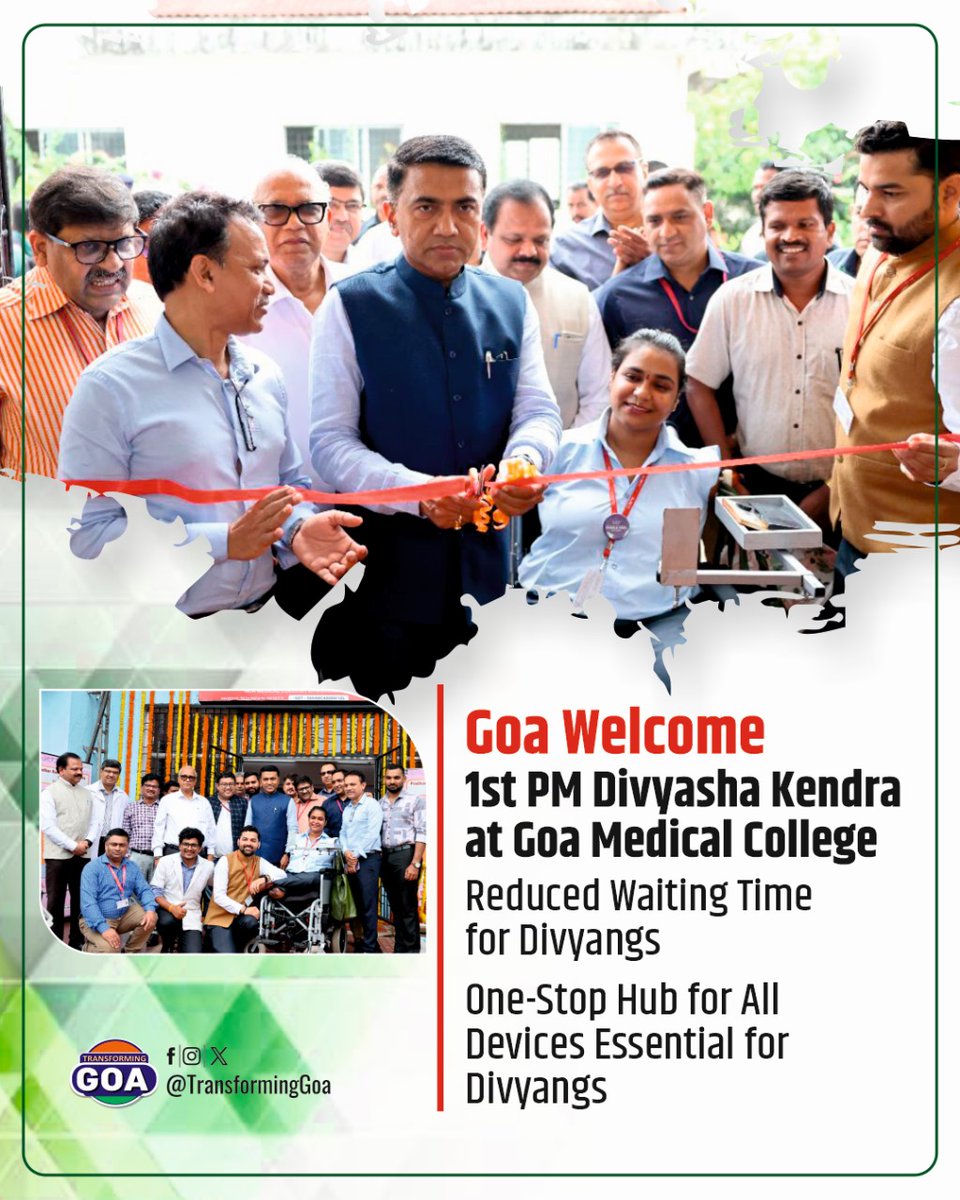 Goa Welcome 1st PM Divyasha Kendra at Goa Medical College

#goa #GoaGovernment #TransformingGoa #facebookpost #bjym #bjymgoa 
#DivyashaKendraGoa #InclusiveHealthcare #AccessibilityForAll #EmpoweringDivyangs #EnhancedMedicalServices #ReducingWaitingTime #ComprehensiveSupport