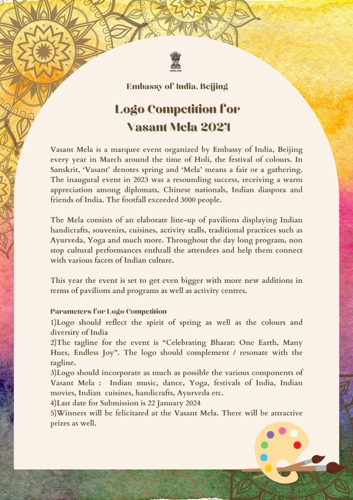 EOIBeijing's tweet photo. #VasantMela is back!! In 2024, the event is set to become bigger with more activity centers, pavilions and programs. Enthusiasts of Indian culture now have a chance to be part of this journey with @EOIBeijing !! Please take part in the logo competition &amp; send us your entries. https://t.co/8kikPa5OWg