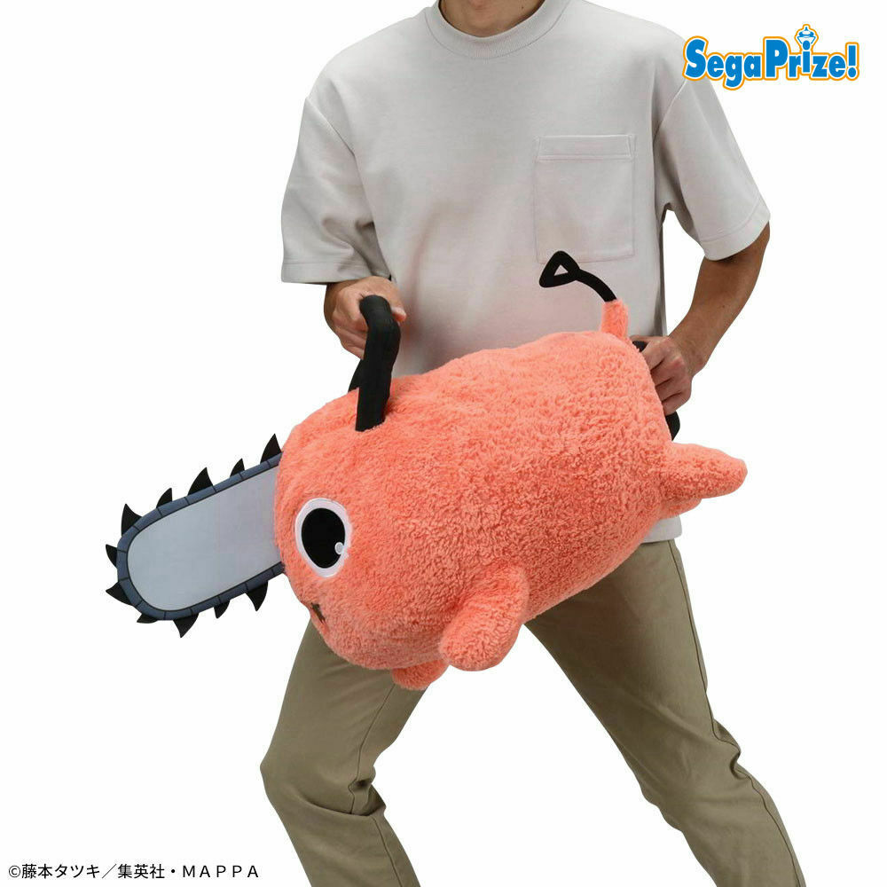 プライズ】 超大きくて、超ふわふわ✨ TVアニメ『チェンソーマン』に