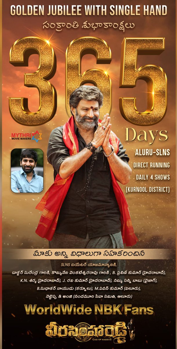 #GodofMassesNBK's BlockBuster #VeeraSimhaReddy Successfully completed 365 days with direct 4 shows in SLNS Theatre, Aluru, Kurnool🔥💥 Golden Jubliee with single Hand💥💥 That #NBK swag, that #BGM, Songs still running in mind🔥🔥 Rayalaseema Simham🦁 #NandamuriBalakrishna…