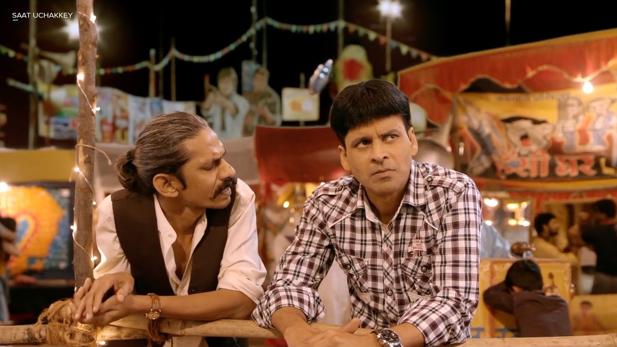 JioHotstar's tweet image. You can't spell MANORANJAN without MANOJ 😎

#Gulmohar #Shool #ShootoutAtWadala #SaatUchakkey