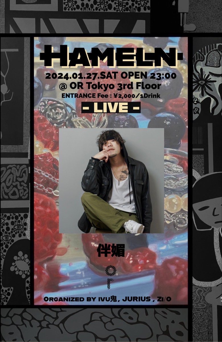 bambi_94bow's tweet photo. 1/27（土）🔥🌃 https://t.co/bvx4K8rnMq