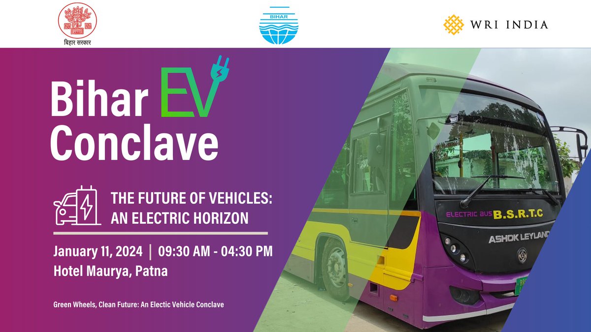 WRIIndia's tweet photo. 📢 Happening Today! The Bihar EV Conclave is all set to host key stakeholders for a day dedicated to charting Bihar’s #transportdecarbonization journey.
Know more – https://t.co/Pafn5Y6UsB
Stay tuned for updates - #BiharEVConclave https://t.co/CNa5hOzEjp