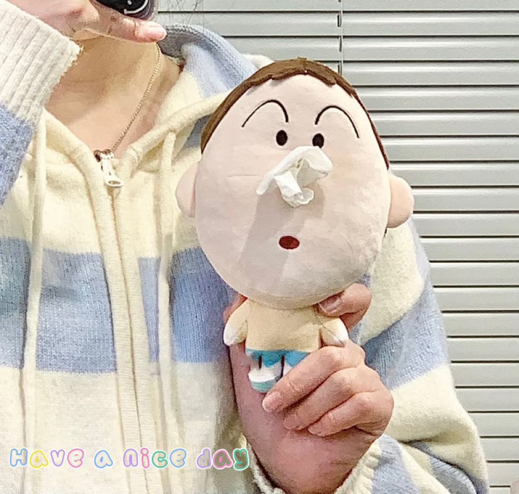 Have a nice day ♡ รับทำ Giveaway รับทำของแจก tweet media