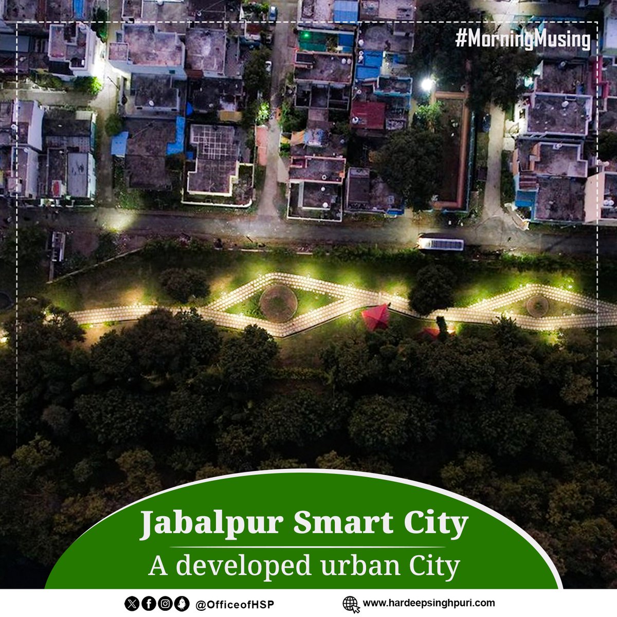 Jabalpur Smart City - A developed urban City.
#MorningMusing