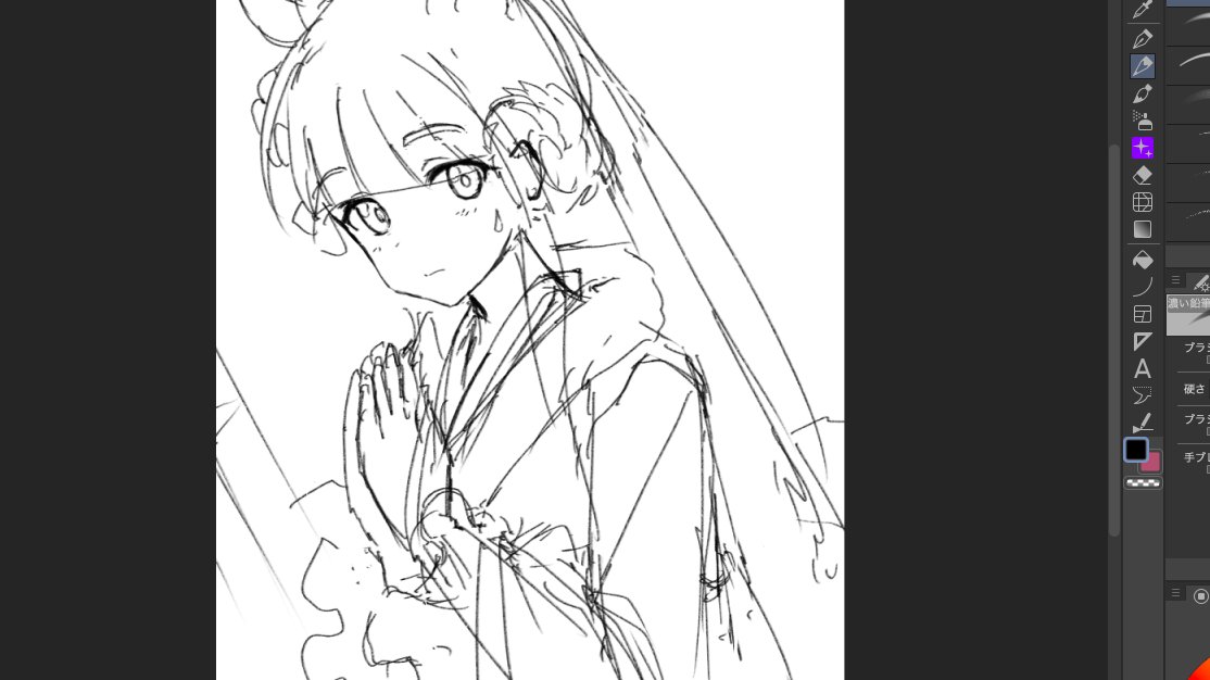 もう我慢できないから仕事中にカスミちゃん描く!
夕方には取引先の挨拶回り行ってきます… 