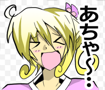 幽霊屋敷のヤツら達より、アヤのスタンプ第5弾です!#LINEスタンプ https://t.co/cI2IK5AIK6 