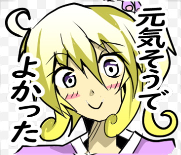 幽霊屋敷のヤツら達より、アヤのスタンプ第5弾です!#LINEスタンプ https://t.co/cI2IK5AIK6 