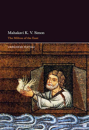 Delighted to hear - the entire Indian print run of the @BloomsburyIndia book on #MahakaviSimon is already sold out...
...& going for reprint 🙂

@PrabhuGuptara @TheTLS @WasafiriMag  @BloomsburyBooks @MalayalamReview @ddmalayalam @RedFMMalayalam @mmanoADUN @IeMalayalam @THKerala