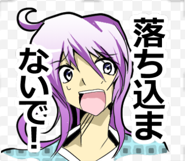 幽霊屋敷のヤツら達より、ユウのスタンプ第6弾です!#LINEスタンプ https://t.co/B7ctbU9iGI 