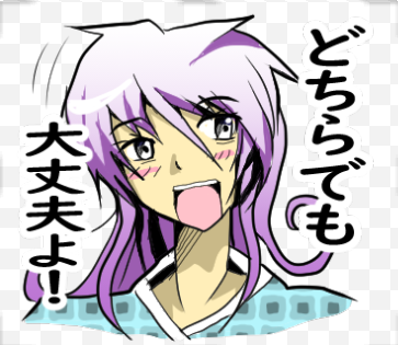 幽霊屋敷のヤツら達より、ユウのスタンプ第6弾です!#LINEスタンプ https://t.co/B7ctbU9iGI 