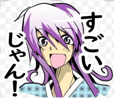 幽霊屋敷のヤツら達より、ユウのスタンプ第6弾です!#LINEスタンプ https://t.co/B7ctbU9iGI 