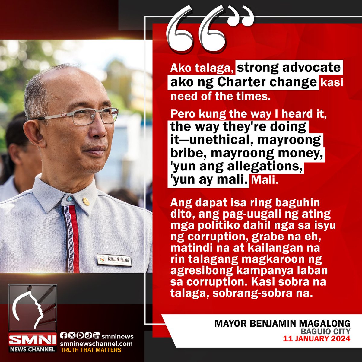 smninews's tweet photo. Mayor Magalong, suportado ang Charter change pero mali ang naging pamamaraan https://t.co/rTGS2rR70E