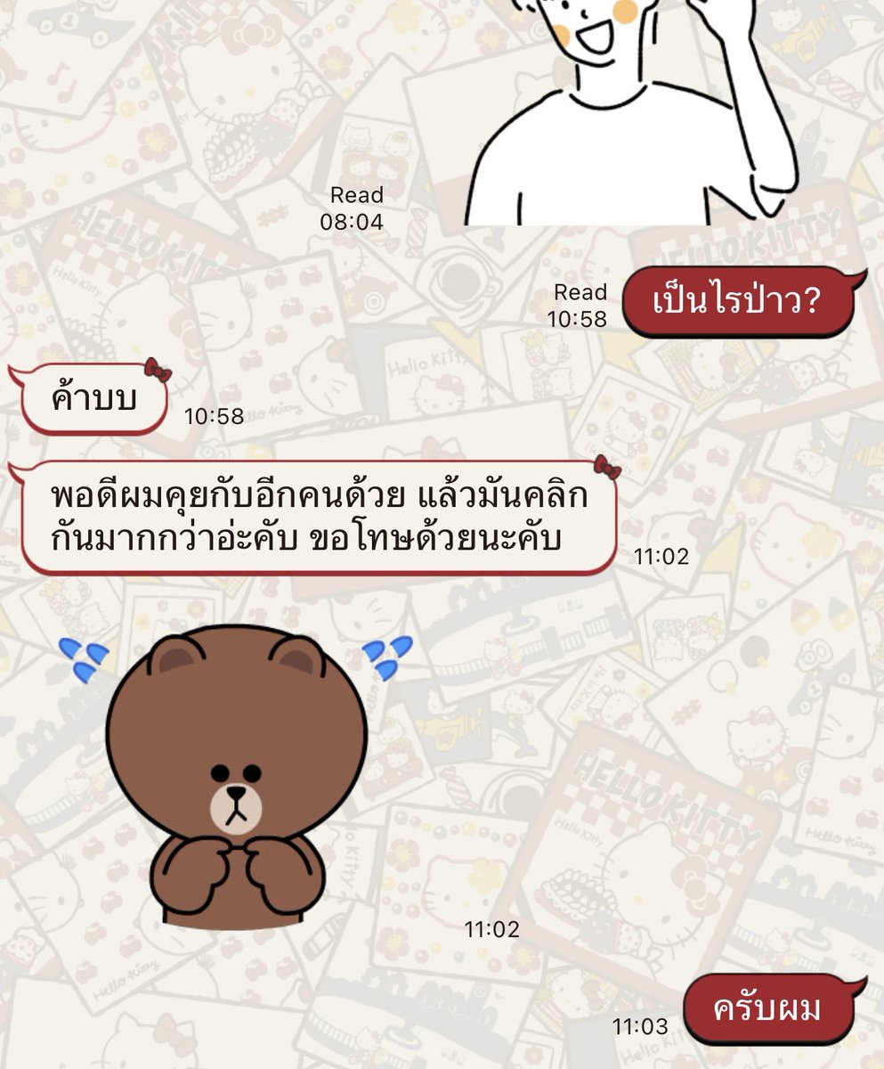 555555555555555เค