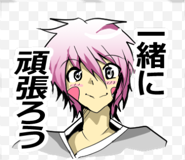 幽霊屋敷のヤツら達より、リョウのスタンプ第4弾です!#LINEスタンプ https://t.co/PABNyH2d89 