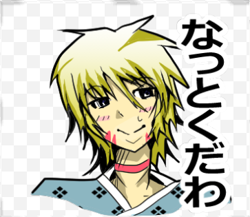 幽霊屋敷のヤツら達より、シュンのスタンプ第5弾です!#LINEスタンプ 
