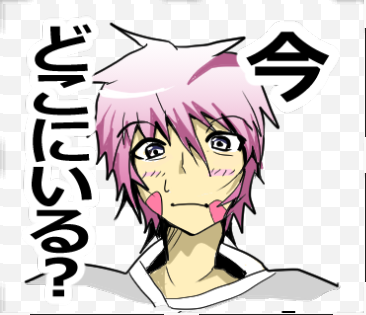 幽霊屋敷のヤツら達より、リョウのスタンプ第5弾です!#LINEスタンプ https://t.co/El1eNI6b0Q 