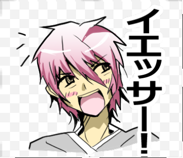 幽霊屋敷のヤツら達より、リョウのスタンプ第5弾です!#LINEスタンプ https://t.co/El1eNI6b0Q 