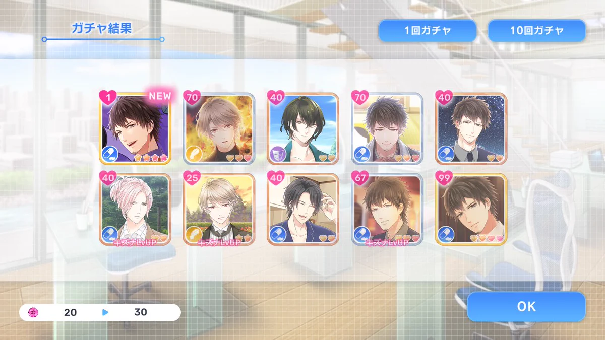 公式】スタンドマイヒーローズ on X: 