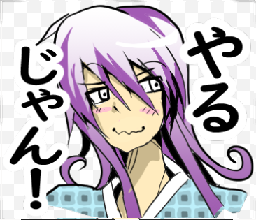 幽霊屋敷のヤツら達より、ユウのスタンプ第7弾です!#LINEスタンプ https://t.co/ghkBXrEw84 