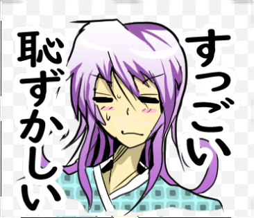幽霊屋敷のヤツら達より、ユウのスタンプ第7弾です!#LINEスタンプ https://t.co/ghkBXrEw84 