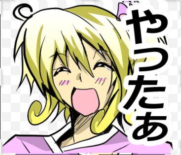 幽霊屋敷のヤツら達より、アヤのスタンプ第7弾です!#LINEスタンプ 