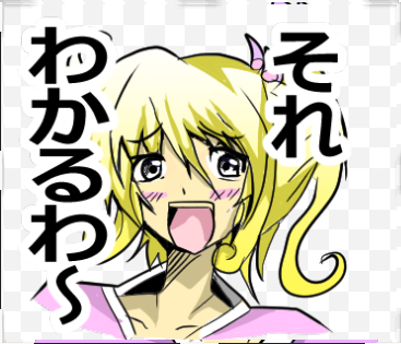 幽霊屋敷のヤツら達より、アヤのスタンプ第7弾です!#LINEスタンプ 