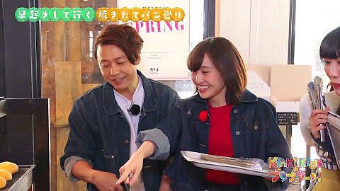 antares_tdf's tweet photo. 夏菜子ちゃんと剛ぽん、ずっと前のブンブブーンのパン屋さんロケで、夏菜子ちゃんが剛ぽんの肩バンバン叩きながら楽しそうにパン選んでたの見て、仲良しかよ！カップルかよ！って思ったこともあったな。めちゃくちゃお似合いで嬉しい！ https://t.co/wJkAknscvS