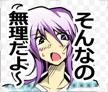 幽霊屋敷のヤツら達より、ユウのスタンプ第8弾です!#LINEスタンプ https://t.co/lms2nQV9nW 