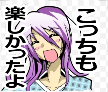 幽霊屋敷のヤツら達より、ユウのスタンプ第8弾です!#LINEスタンプ https://t.co/lms2nQV9nW 
