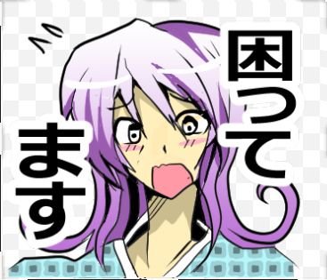 幽霊屋敷のヤツら達より、ユウのスタンプ第8弾です!#LINEスタンプ https://t.co/lms2nQV9nW 