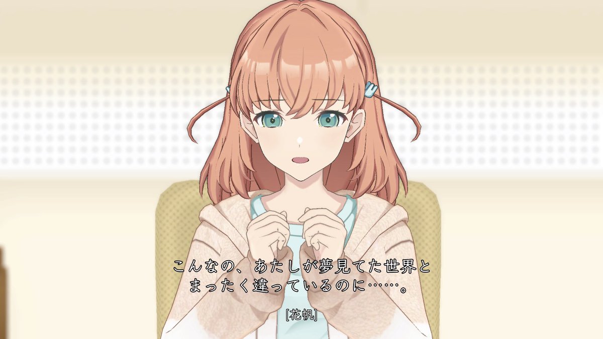 どう考えても確信犯だろこれ 
