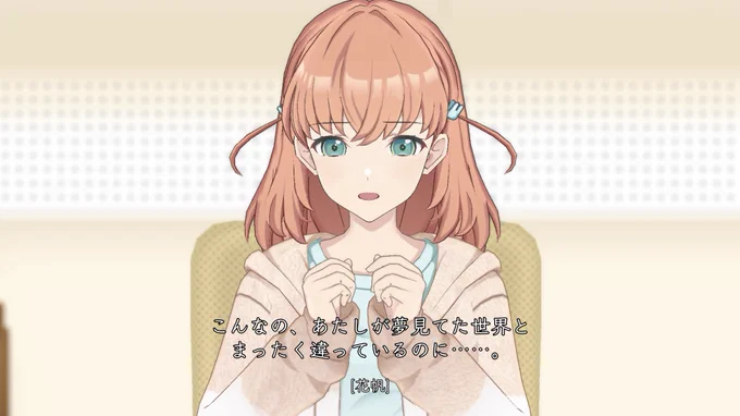 どう考えても確信犯だろこれ 