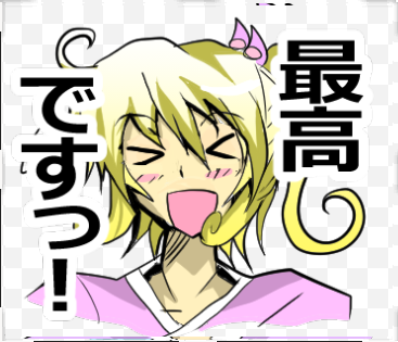 幽霊屋敷のヤツら達より、アヤのスタンプ第8弾です!#LINEスタンプ  https://t.co/J90sTS32oJ 
