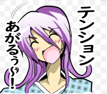 幽霊屋敷のヤツら達より、ユウのスタンプ第5弾です!#LINEスタンプ https://t.co/bvQ7YrE5rJ 