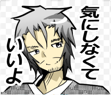 幽霊屋敷のヤツら達より、マサのスタンプ第3弾です!#LINEスタンプ https://t.co/fQry1DPV04 