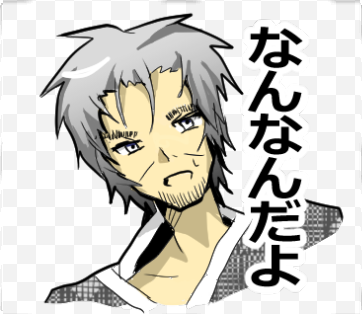 幽霊屋敷のヤツら達より、マサのスタンプ第3弾です!#LINEスタンプ https://t.co/fQry1DPV04 