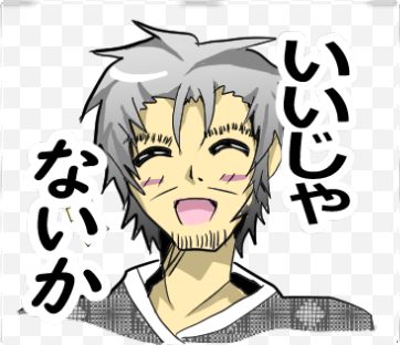 幽霊屋敷のヤツら達より、マサのスタンプ第3弾です!#LINEスタンプ https://t.co/fQry1DPV04 