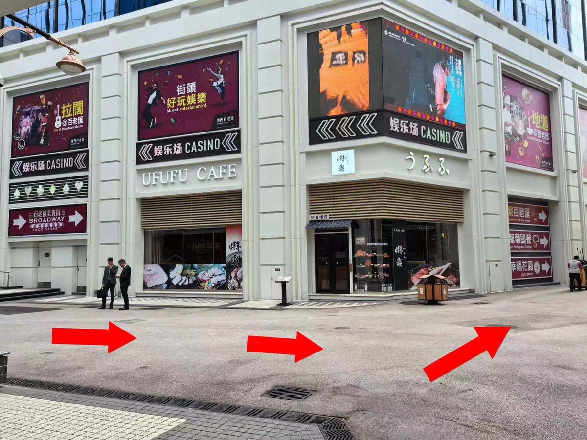 MOUSE8487RABBIT's tweet photo. 【13 Jan Yesung concert in Macau Notice】

If you have gift distribution on 13 Jan, pls distribute outside the Theatre
Distribution inside the Boardway Area may have risk to be drive away. 
You could refer to the guidance in picture for the fans club Area.

@BaiduWoonBar https://t.co/AEKs5jDq7Z