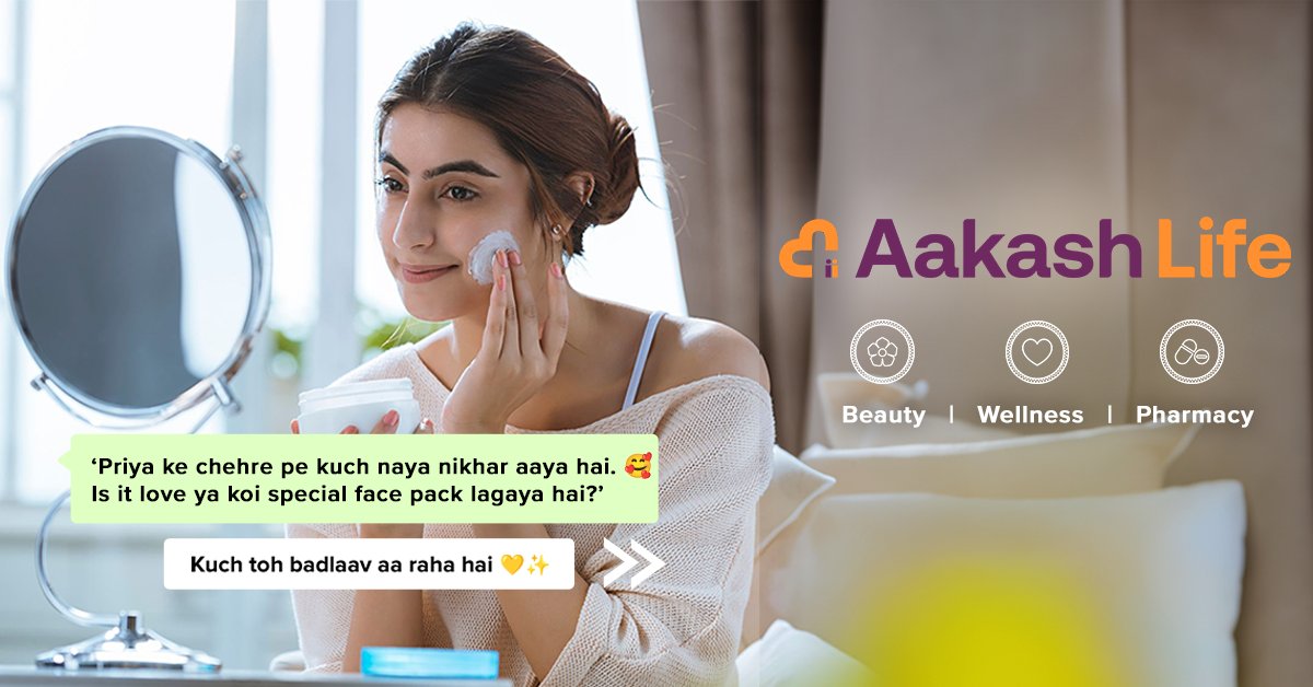Shh... Let it be a secret before we unlock the change that's about to redefine your glow. Get ready for a transformation like never before. 💫 #AllThingsGood #AakashLife #WorldOfWellness #aakash #life #omnichannelretail #beauty #pharma #fragrance #health #happiness #selfcare